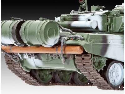 Russian Battle Tank T-90A - image 2