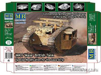 MK I Male British Tank, Special Modification for the Gaza Strip - image 1