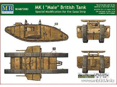 MK I Male British Tank, Special Modification for the Gaza Strip - image 2
