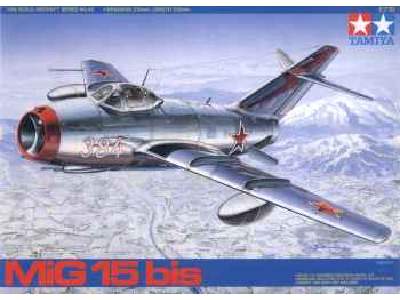 MIG 15 bis - image 1