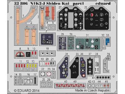 N1K2-J Shiden Kai S. A. 1/32 - Hasegawa - image 2