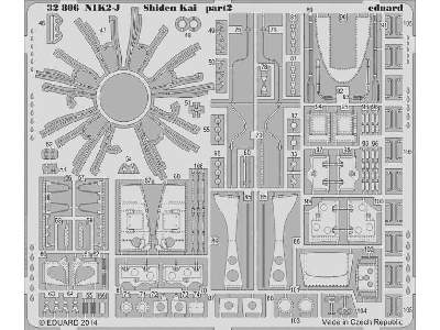 N1K2-J Shiden Kai S. A. 1/32 - Hasegawa - image 3