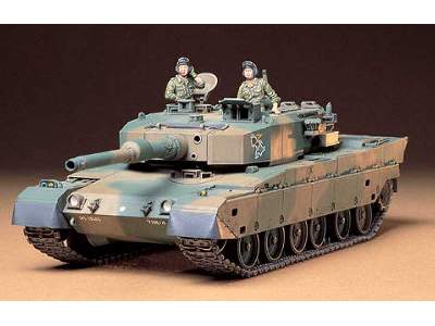 JGSDF Type 90 Tank - image 1