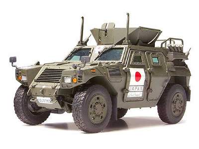 JGSDF Light Armored Vehicle - Iraq Unit - image 1