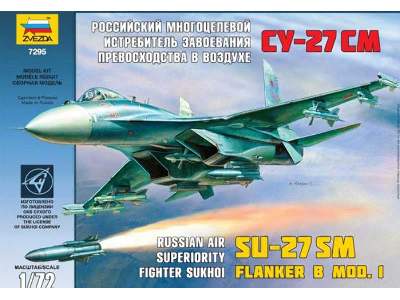 Su-27 SM Flander B mod. 1 - image 1