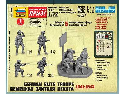 German Elite Troops 1941-1943 - image 4