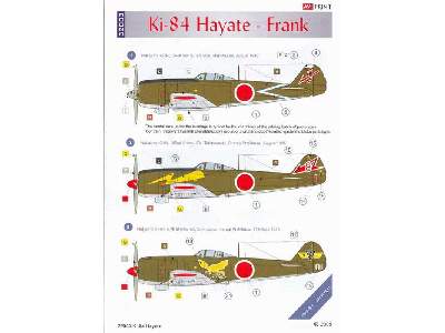Ki-84 Hayate - Frank 1/32 - image 3