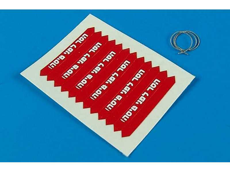 Remove before flight flags - IDF - white lettering  - image 1