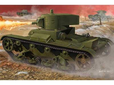 Soviet OT-130 Flame Thrower Tank - image 1