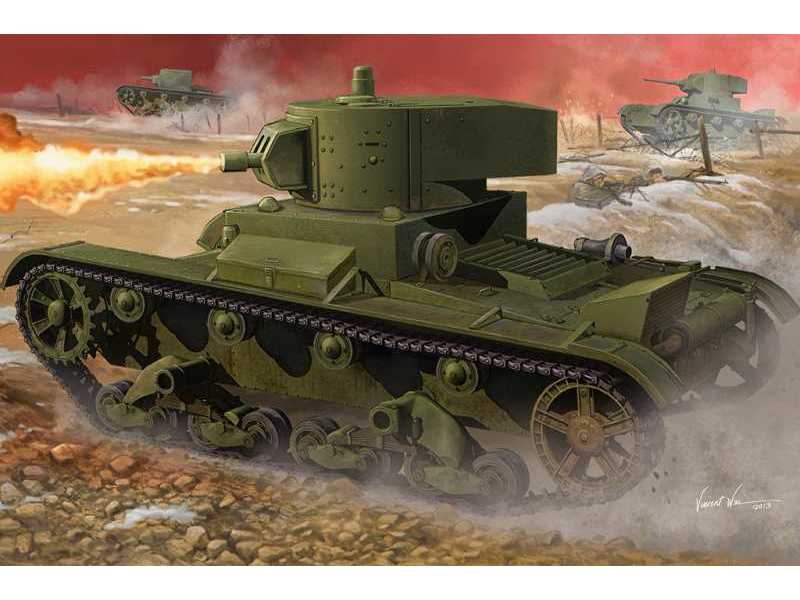 Soviet OT-130 Flame Thrower Tank - image 1