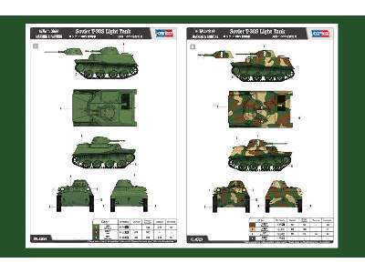 Soviet T-30S Light Tank - image 4