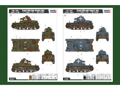 French R35 Light Infantry Tank - image 4