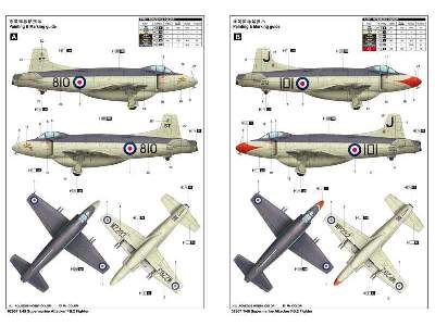 Supermarine Attacker FB.2 Fighter - image 3