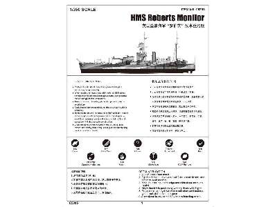 HMS Roberts Monitor - image 2