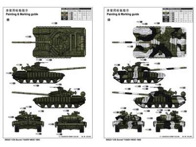 Soviet T-64BV Mod. 1985 - image 3