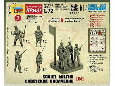 Soviet Militia 1941 - image 3