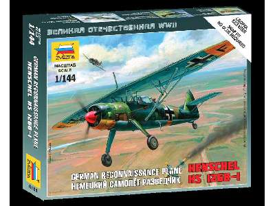 Henschel Hs 126 German Reconnaissance Plane - No glue required - image 1