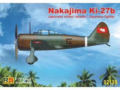 Nakajima Ki-27b Thailand - image 1