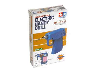 Electric Handy Drill - image 3