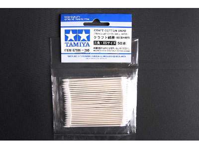 Craft Cotton Swab - Triangular/Extra Small 50pcs - image 2