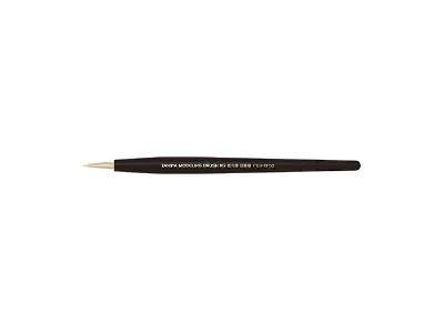 HG Pointed Brush - Ultra Fine - image 1