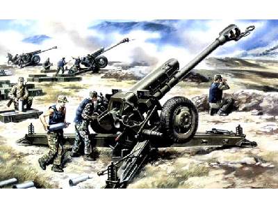 122mm Howitzer D-30 - image 1