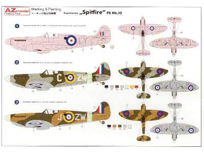 Supermarine Spitfire PR.Mk.IG - image 2