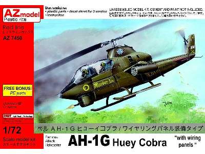 Bell AH-1G Huey Cobra w/ wiring panels - image 1