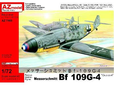 Messerschmitt Bf-109G-4 Gustav4 - image 1