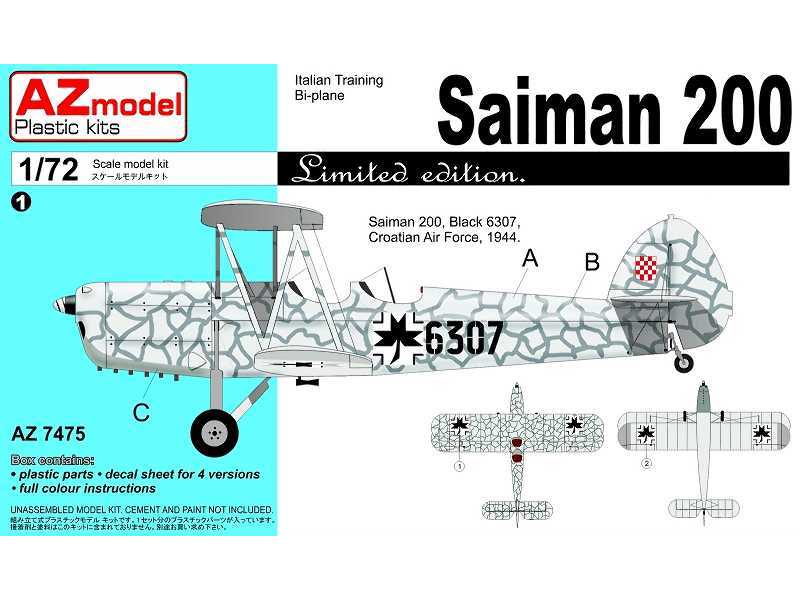 Saiman 200 - image 1
