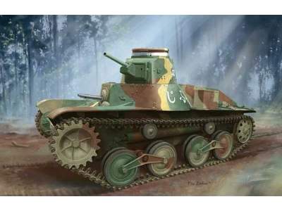 Imperial Japanese Army Type 95 Light Tank Ha-Go Late Production - image 1