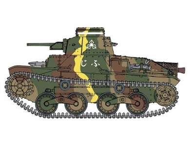 Imperial Japanese Army Type 95 Light Tank Ha-Go Late Production - image 20