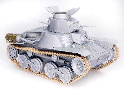 Imperial Japanese Army Type 95 Light Tank Ha-Go Late Production - image 21