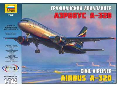 Airbus A-320 Civil Arliner - image 1