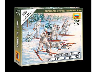 Soviet Ski Troops - image 1