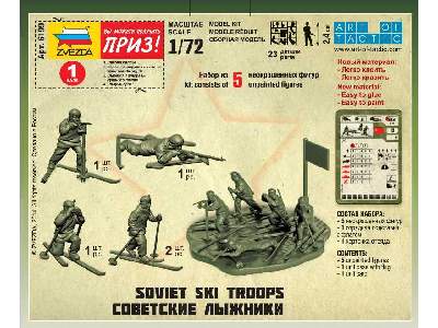 Soviet Ski Troops - image 2