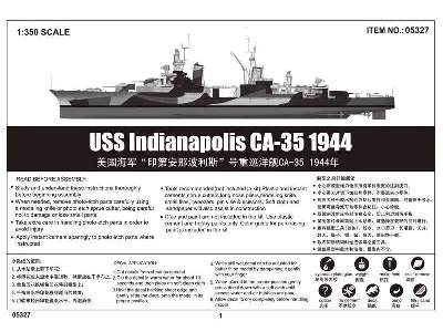 USS Indianapolis CA-35 1944 - image 2