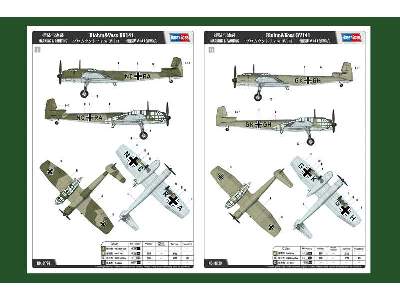 Blohm & Voss BV-141 - image 4