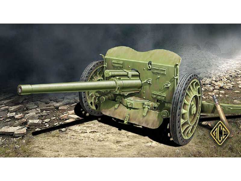 French 47mm Anti-tank gun mod.1937 - image 1 French 47mm Anti-tank gun mod.1937 - image 1