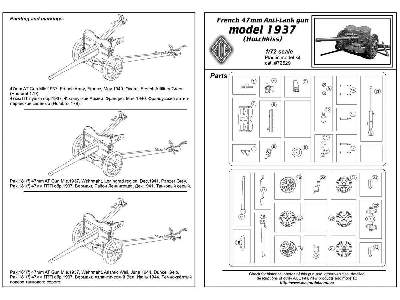 French 47mm Anti-tank gun mod.1937 - image 2