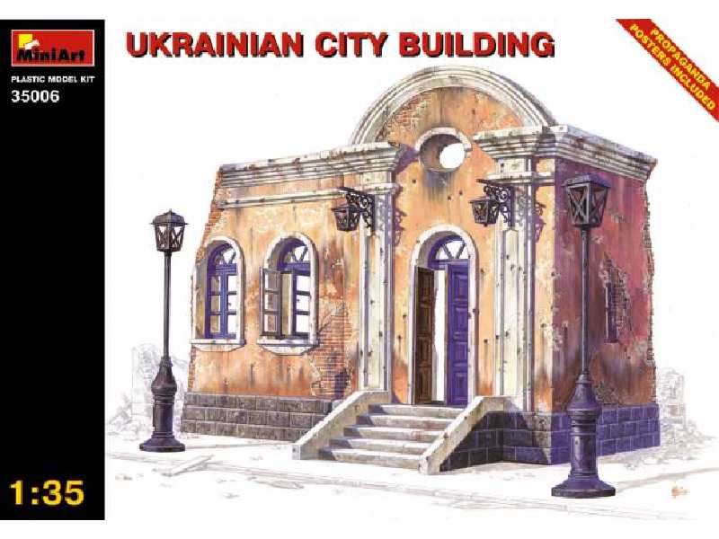 Ukrainian City Building - image 1