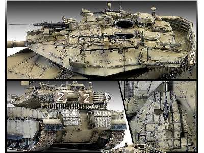 Merkava Mk.II - image 3