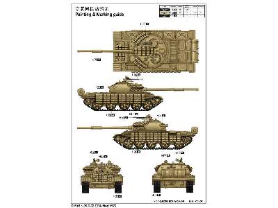 T-62 ERA Mod. 1972 - image 3