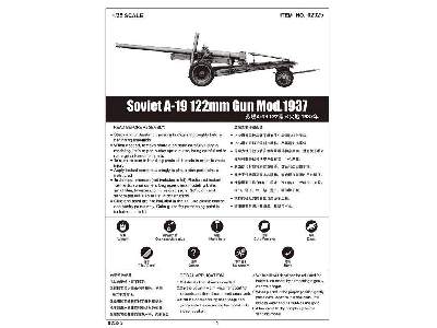Soviet A-19 122mm Gun Mod.1937 - image 2