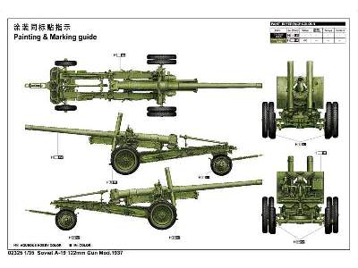 Soviet A-19 122mm Gun Mod.1937 - image 3