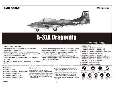 A-37A Dragonfly - image 2