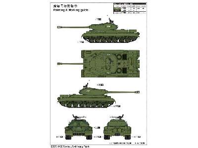 Soviet JS-4 Heavy Tank - image 3