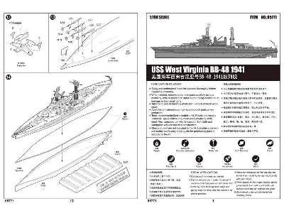 USS West Virginia BB-48 1941 - image 2