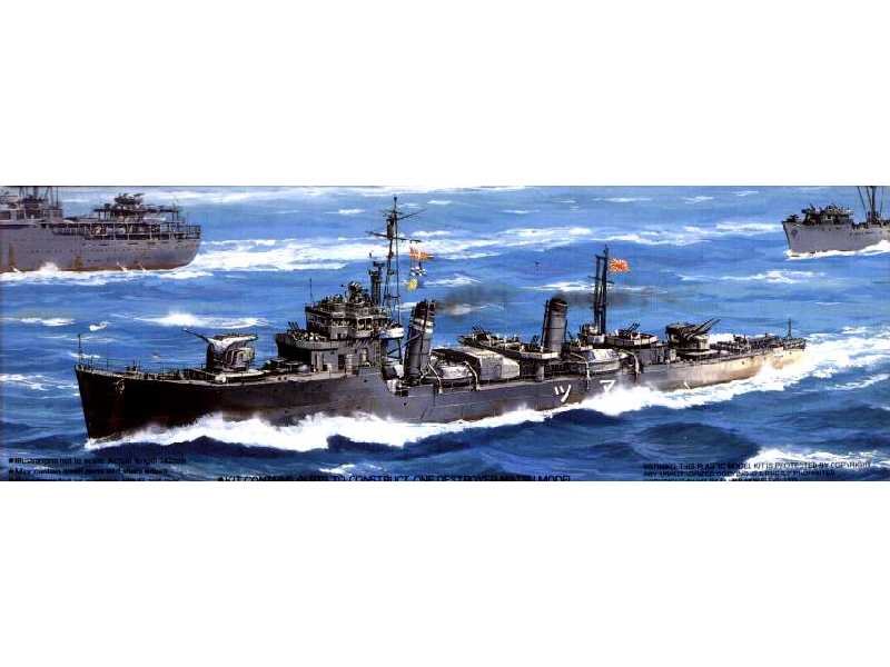 Japan Navy Destroyer MATSU - image 1