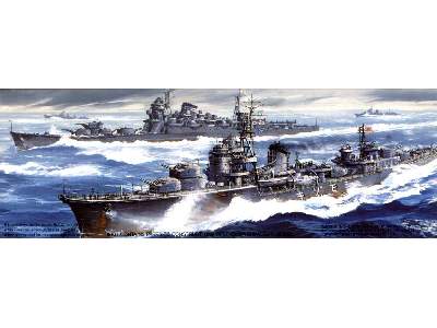 Japan Navy Destroyer SHIMOZUKI - image 1